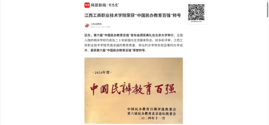 1774421334113831.png image.png