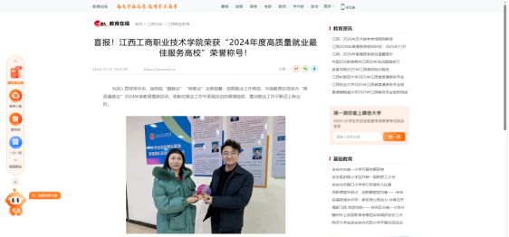 1774421355317101.png image.png