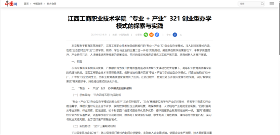 1774421365588072.png image.png