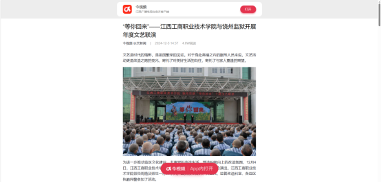 1774421388136320.png image.png