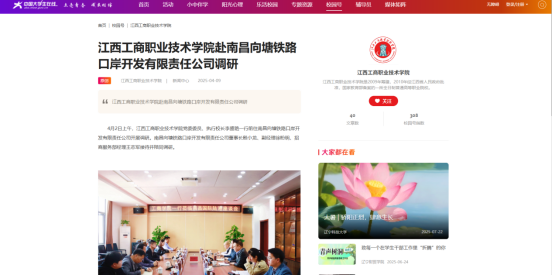 1774421400774141.png image.png