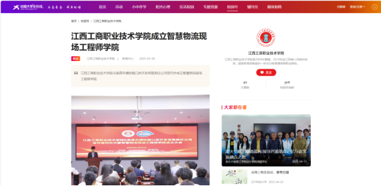 1774421413544524.png image.png