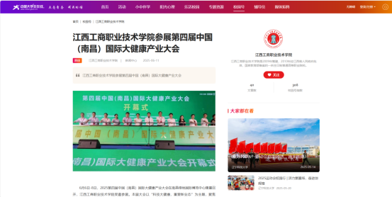 1774421437557820.png image.png