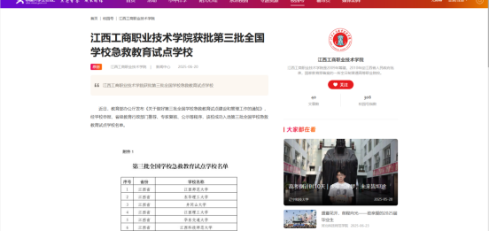 1774421446961200.png image.png