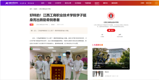 1774421488981038.png image.png