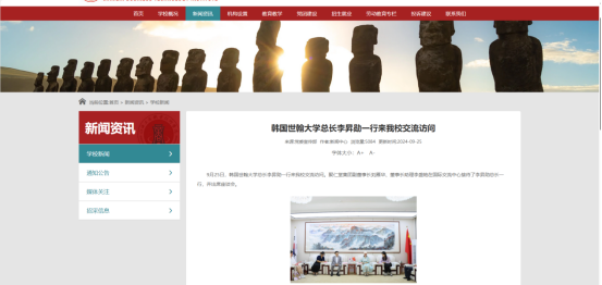 1774421639139246.png image.png