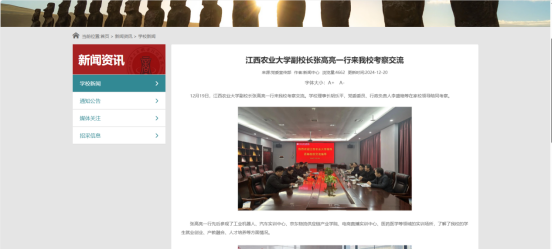 1774421652804091.png image.png