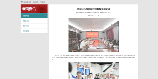 1774421665113909.png image.png