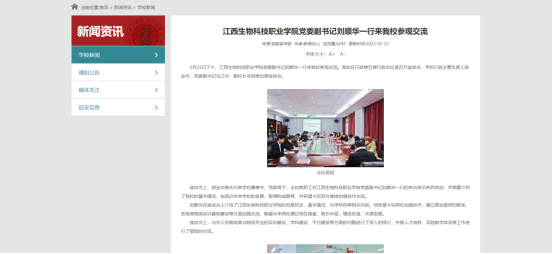 1774421675112850.png image.png