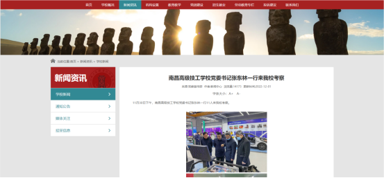 1774421685577529.png image.png