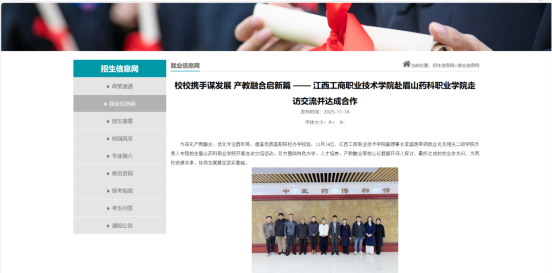 1774421708812095.png image.png