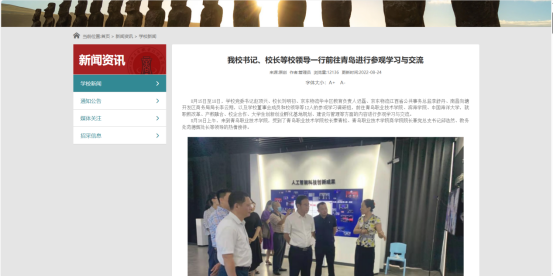 1774421716657310.png image.png