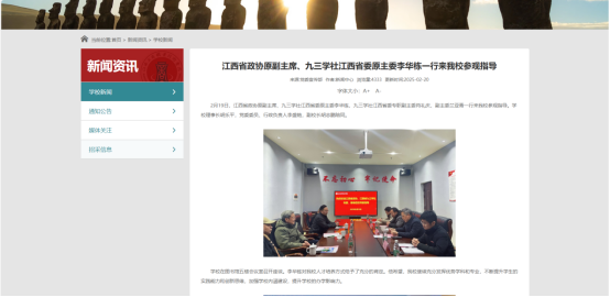 1774421805139276.png image.png