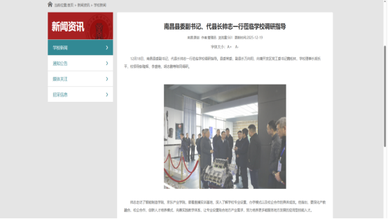 1774421829104511.png image.png