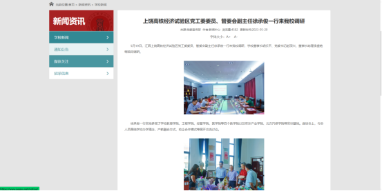 1774421859893856.png image.png