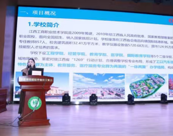 1774422103103771.png a0ddd87c-9fab-4dea-8b45-e5d4082f9c26.png