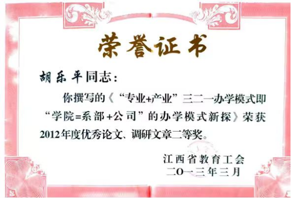 1774422384140455.png image.png