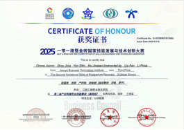 1774422405131810.png image.png