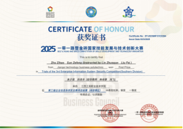 1774422411115845.png image.png